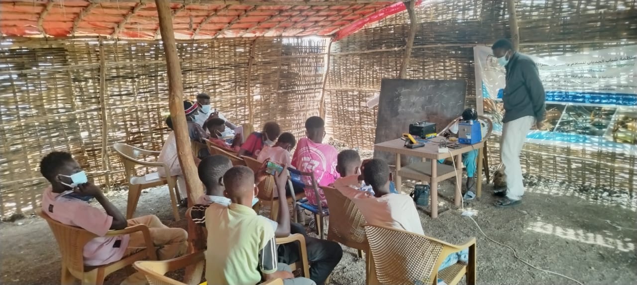 Education & Learning
